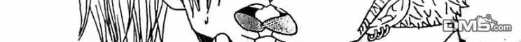 【PINK NOISE BABISE[耽美]】漫画-（ 第1-2话 ）章节漫画下拉式图片-146.jpg