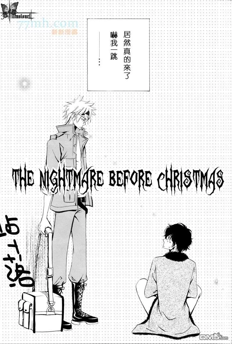 【The Nightmare Before Christmas[耽美]】漫画-（ 第1话 ）章节漫画下拉式图片-10.jpg