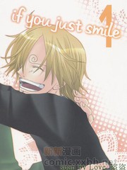 if you just smile,if you just smile漫画