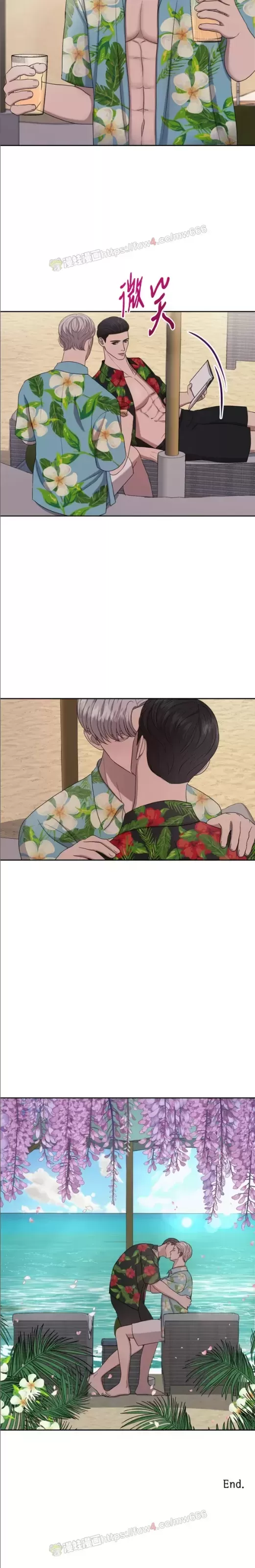 《逃脱任务》漫画最新章节第13话免费下拉式在线观看章节第【13】张图片