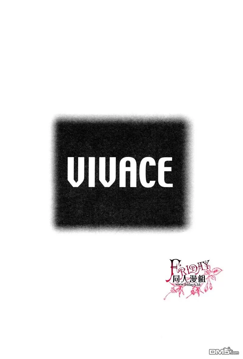 【salvage the JUICE can peach 再录本[耽美]】漫画-（ 第1话 ）章节漫画下拉式图片-49.jpg