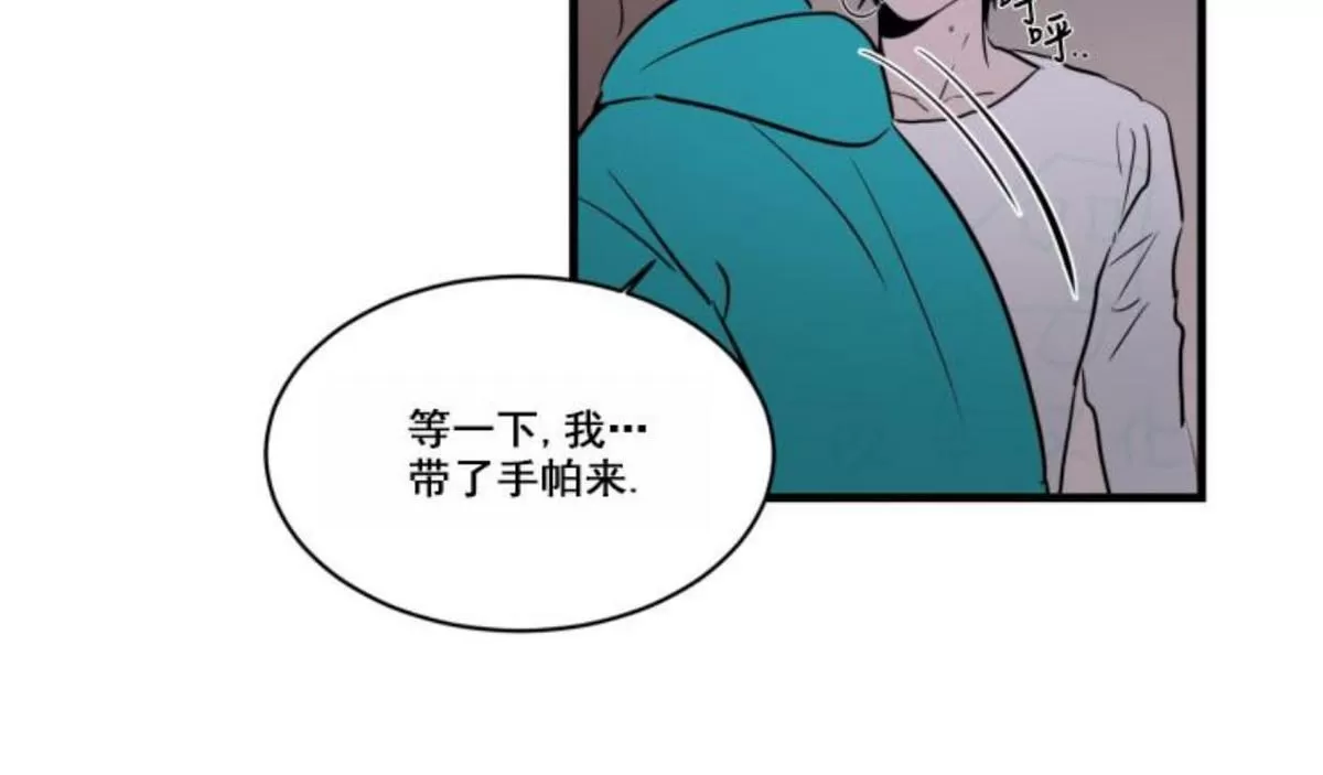 《可爱攻帅气受》漫画最新章节 第11-15话 免费下拉式在线观看章节第【23】张图片