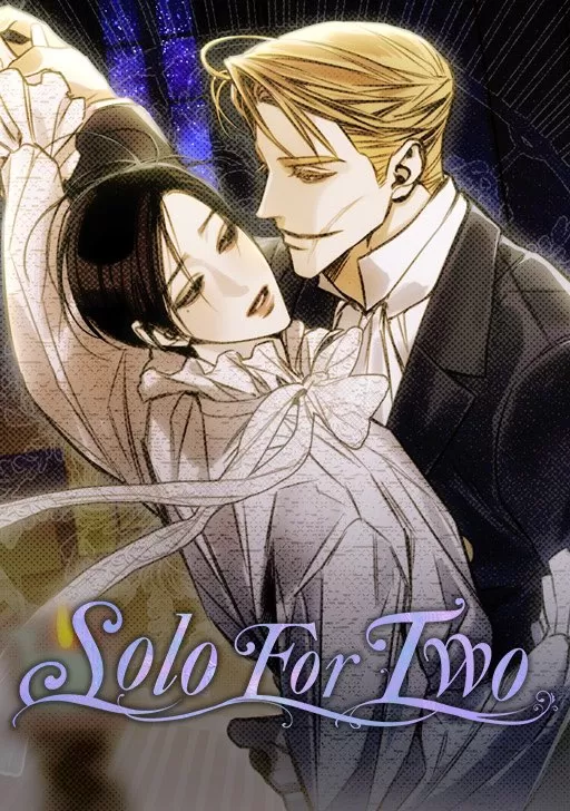 Solo for Two/两人独奏