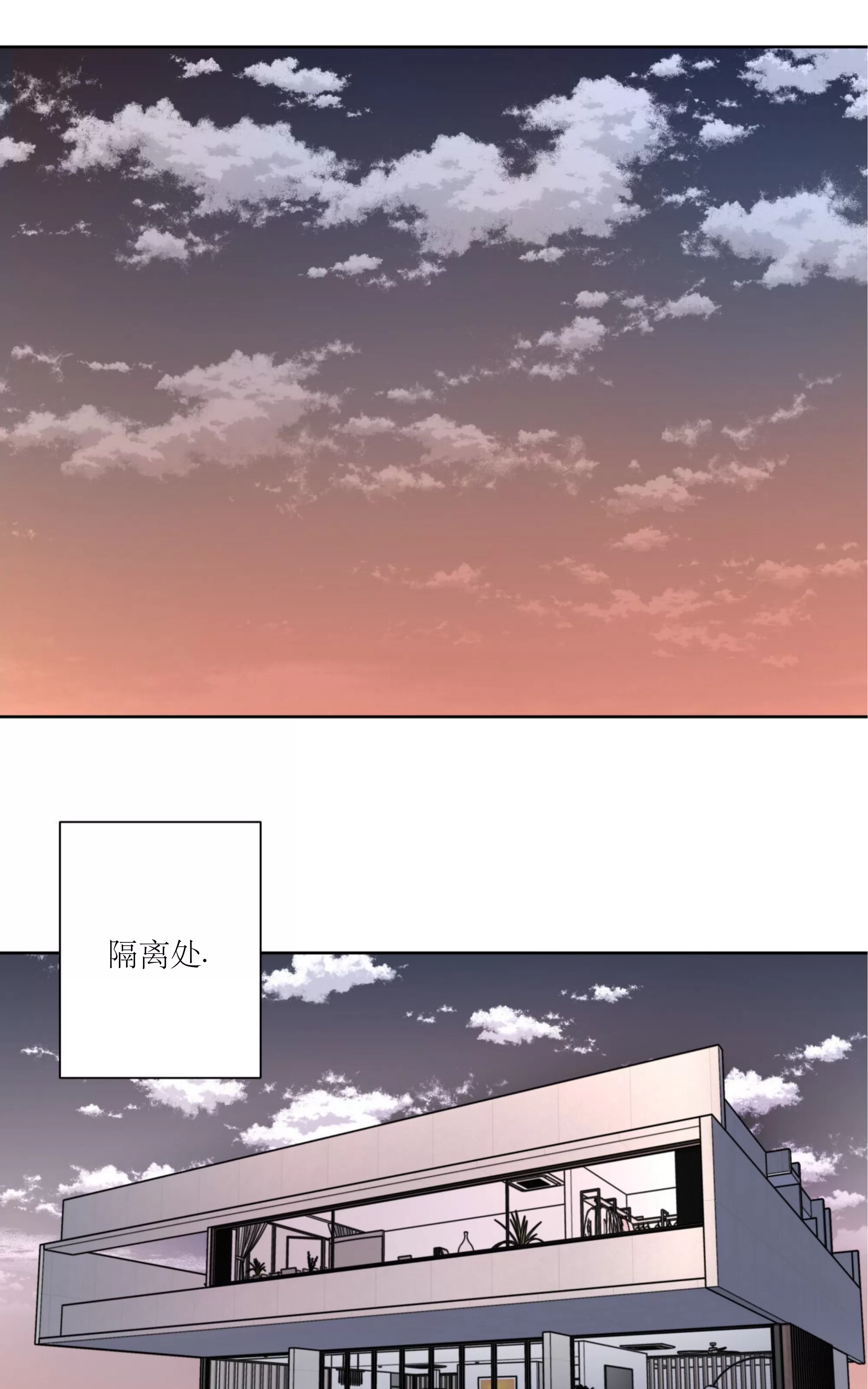 第04话4