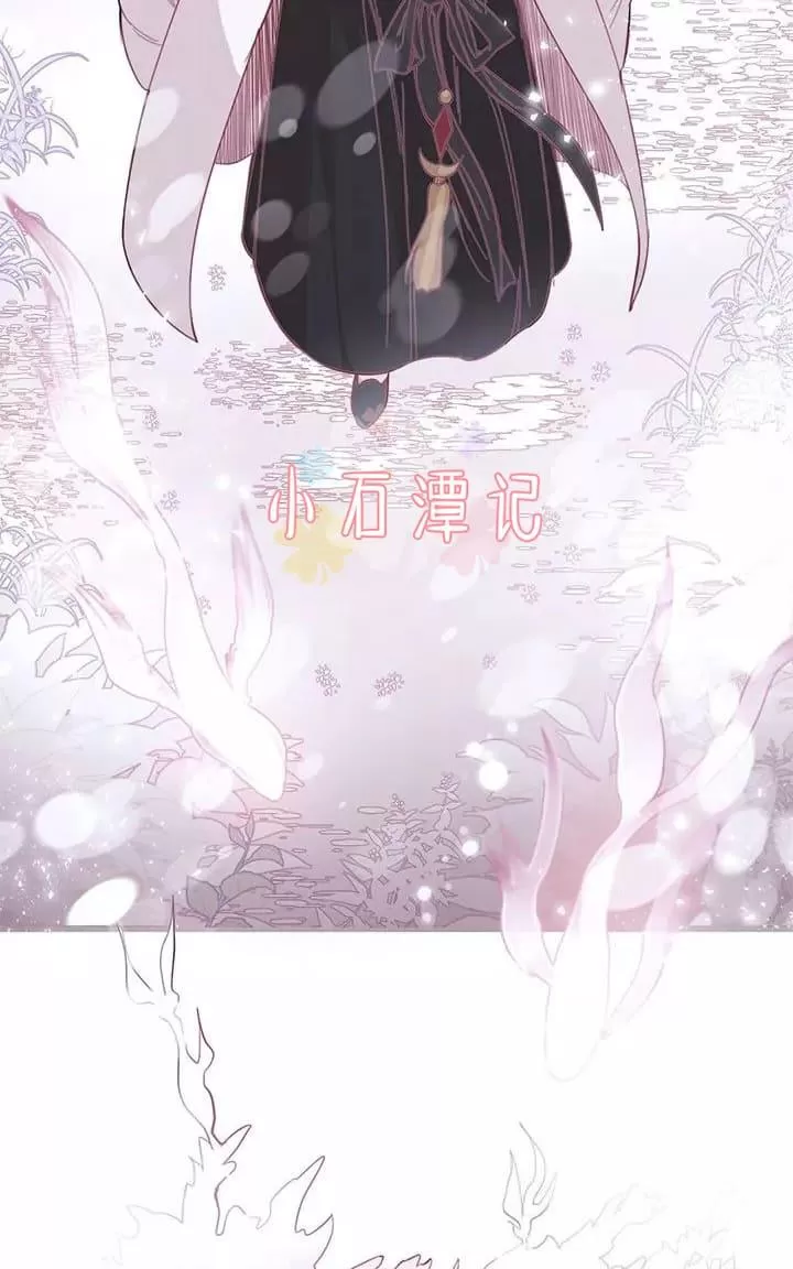 《饮妖止渴》漫画最新章节 第6-10话 免费下拉式在线观看章节第【179】张图片