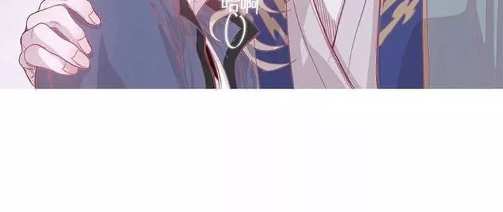 《饮妖止渴》漫画最新章节 第6-10话 免费下拉式在线观看章节第【82】张图片