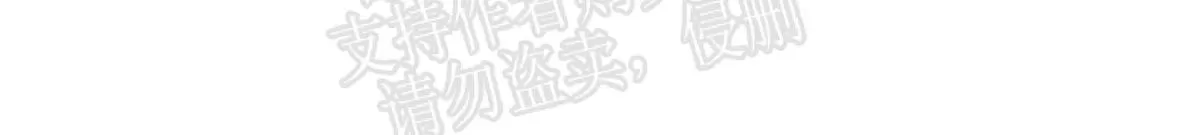 《辗转反侧》漫画最新章节 第6话 免费下拉式在线观看章节第【40】张图片