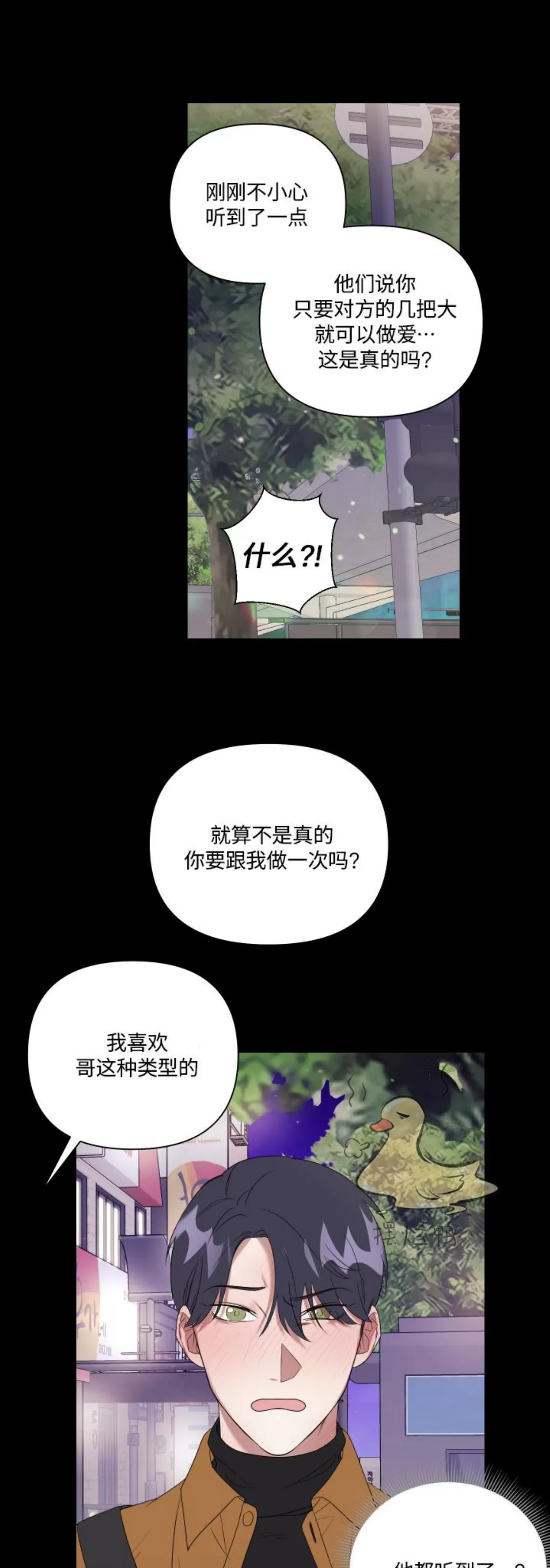 第01话0