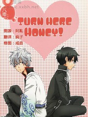 turn here honey漫画