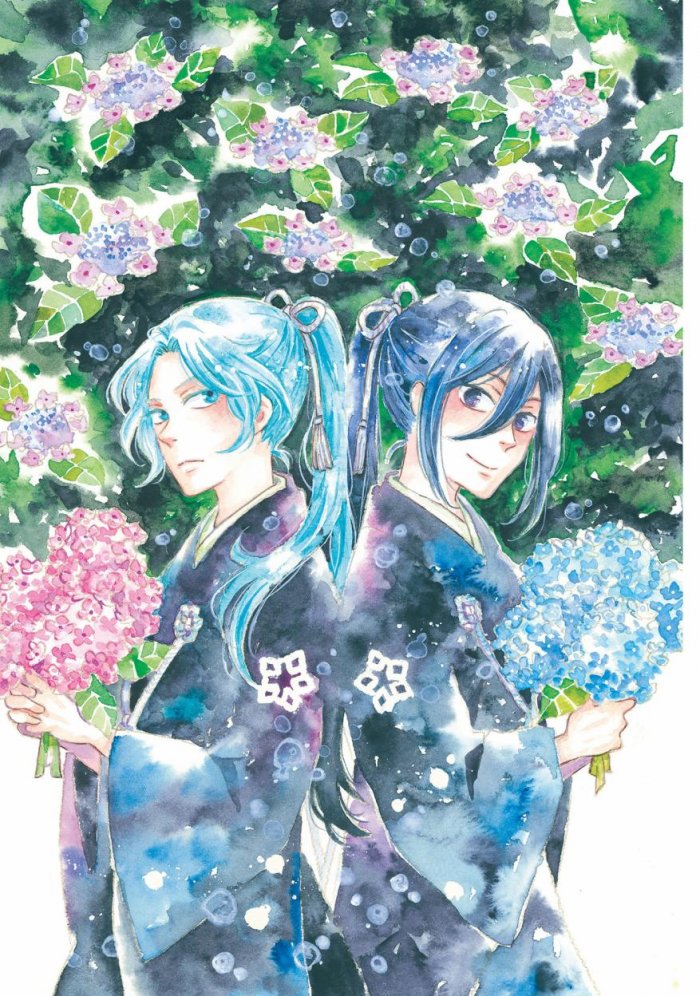 《极彩之家》漫画最新章节 第5话 免费下拉式在线观看章节第【1】张图片