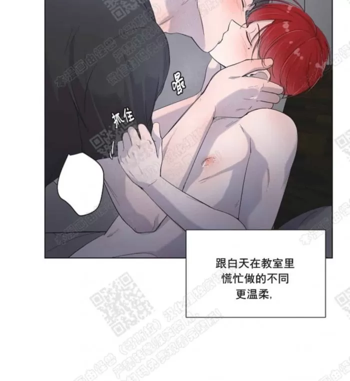 《房外的房》漫画最新章节 第40话 免费下拉式在线观看章节第【7】张图片