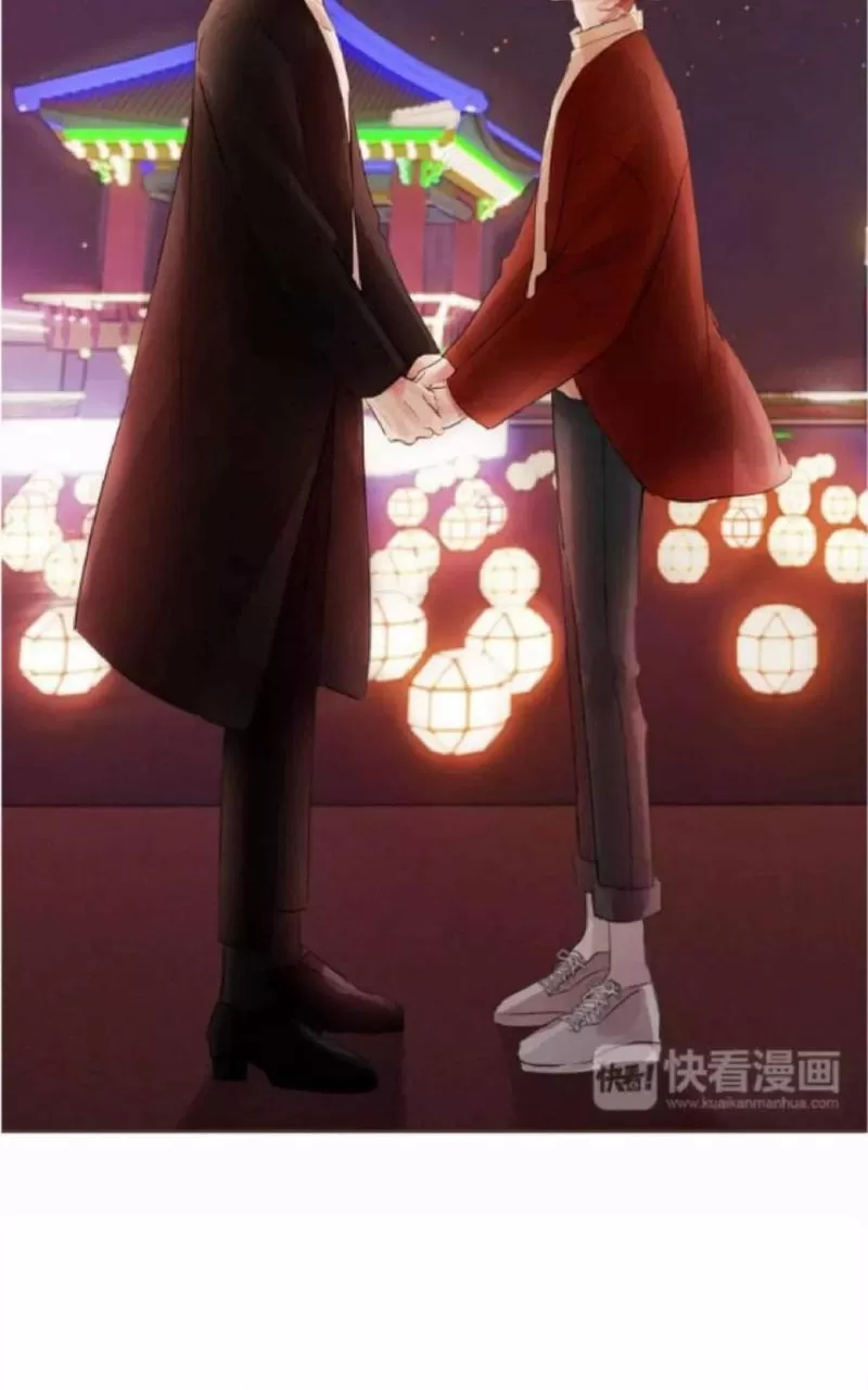 《爱情和友情之间》漫画最新章节 第25话 免费下拉式在线观看章节第【44】张图片