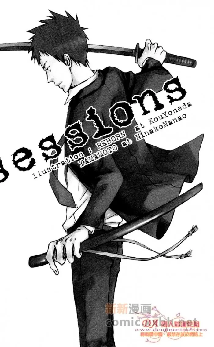 《bad sessions》漫画最新章节 第1话 免费下拉式在线观看章节第【46】张图片