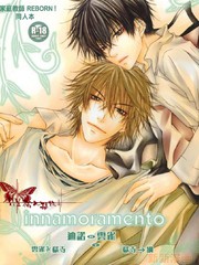 Innamoramento坠入情网免费漫画,Innamoramento坠入情网下拉式漫画