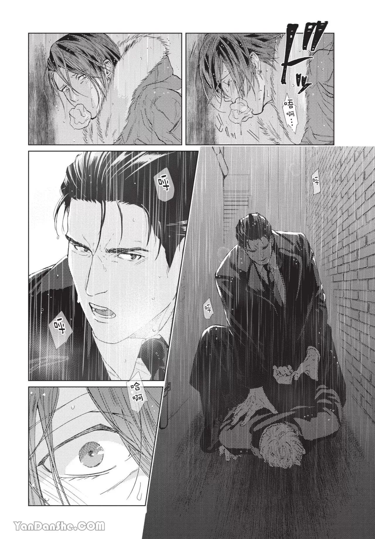 《听说性爱很舒服是真的吗？》漫画最新章节第06话免费下拉式在线观看章节第【15】张图片