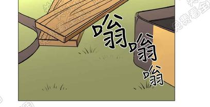 【裕树先生，那个不可以吃哦[腐漫]】漫画-（ 第74话完结 ）章节漫画下拉式图片-24.jpg