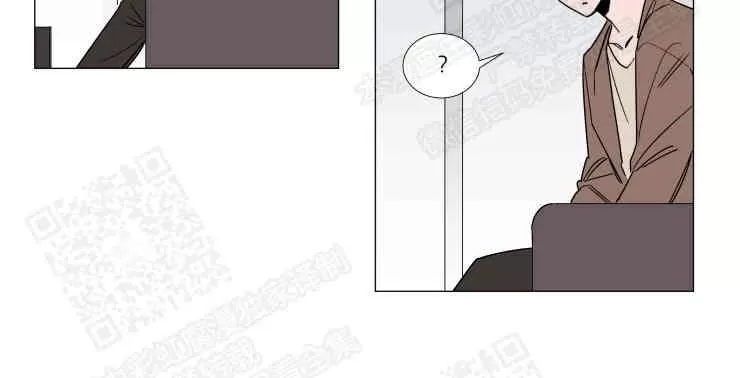 《裕树先生，那个不可以吃哦》漫画最新章节 第69话 免费下拉式在线观看章节第【10】张图片