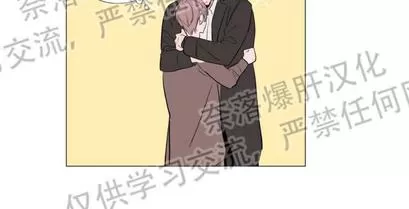 《裕树先生，那个不可以吃哦》漫画最新章节 第68话 免费下拉式在线观看章节第【15】张图片