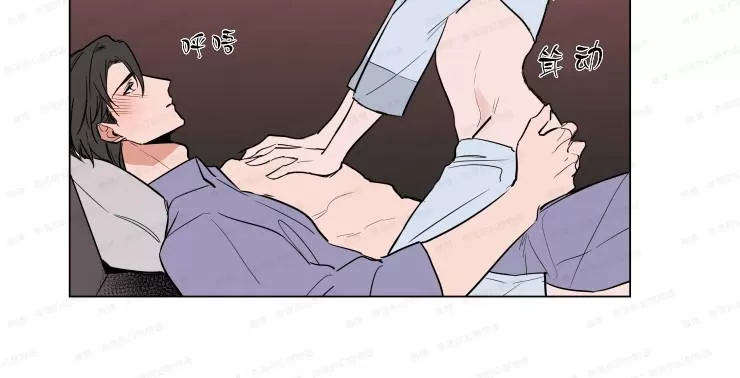 《裕树先生，那个不可以吃哦》漫画最新章节 第60话 免费下拉式在线观看章节第【15】张图片