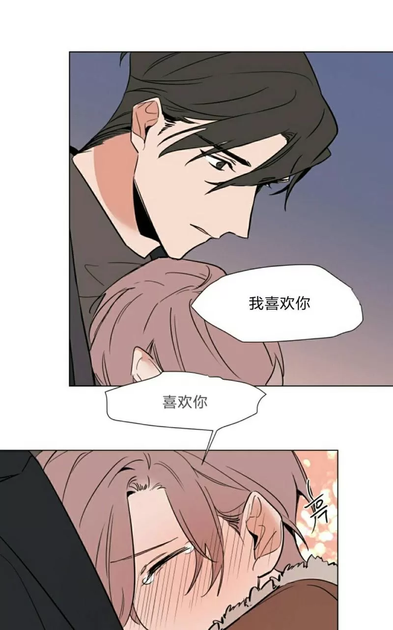 《裕树先生，那个不可以吃哦》漫画最新章节 第50话 免费下拉式在线观看章节第【25】张图片