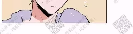 《裕树先生，那个不可以吃哦》漫画最新章节 第49话 免费下拉式在线观看章节第【9】张图片