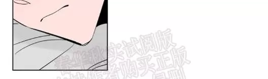 《裕树先生，那个不可以吃哦》漫画最新章节 第46话 免费下拉式在线观看章节第【3】张图片