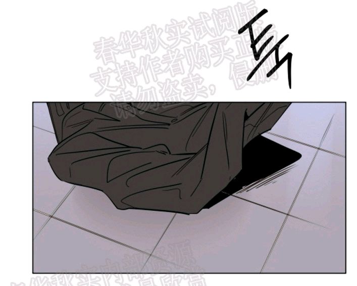 【裕树先生，那个不可以吃哦[腐漫]】漫画-（ 第45话 ）章节漫画下拉式图片-第20张图片