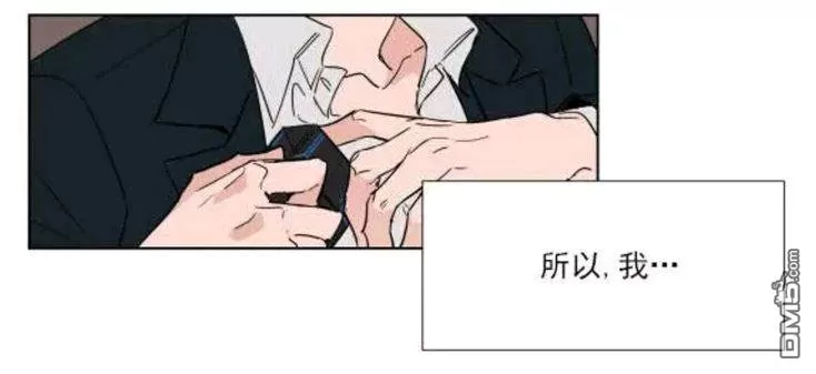 《裕树先生，那个不可以吃哦》漫画最新章节 第38话 免费下拉式在线观看章节第【38】张图片