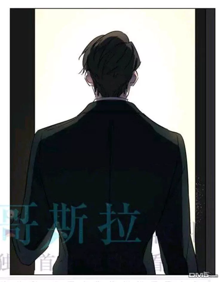 《裕树先生，那个不可以吃哦》漫画最新章节 第38话 免费下拉式在线观看章节第【6】张图片