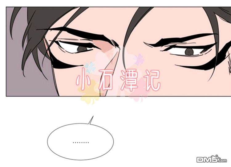 【裕树先生，那个不可以吃哦[腐漫]】漫画-（ 第37话 ）章节漫画下拉式图片-21.jpg