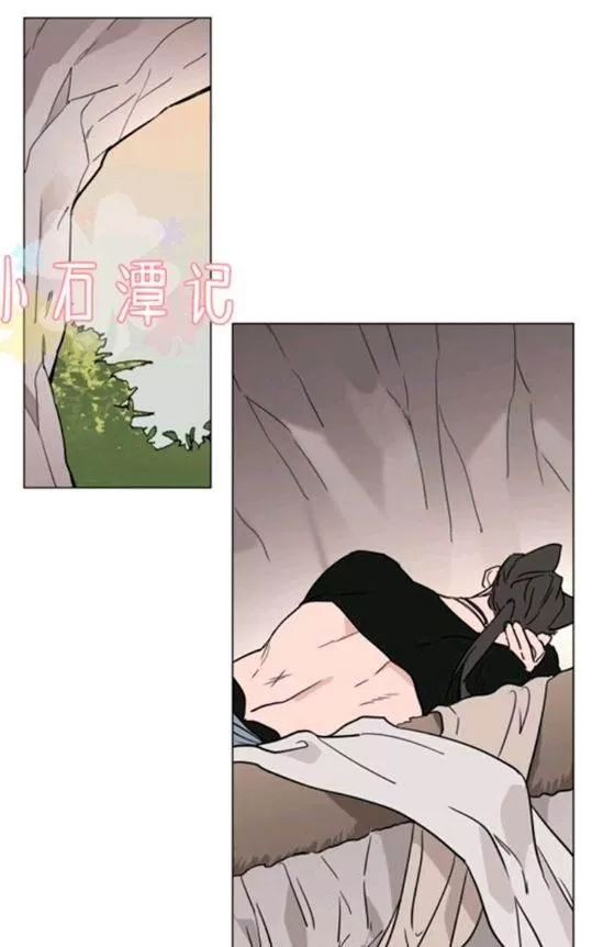 《裕树先生，那个不可以吃哦》漫画最新章节 第37话 免费下拉式在线观看章节第【24】张图片