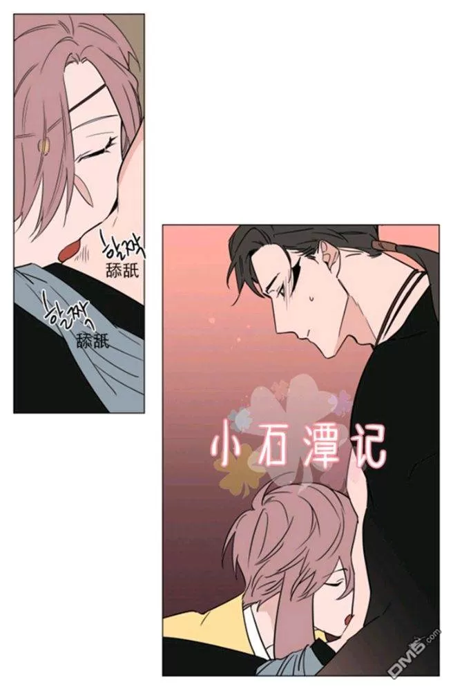 《裕树先生，那个不可以吃哦》漫画最新章节 第37话 免费下拉式在线观看章节第【30】张图片