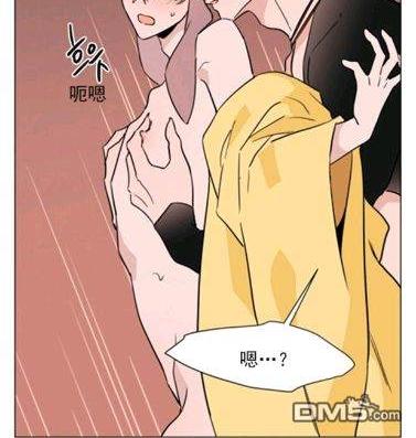 【裕树先生，那个不可以吃哦[腐漫]】漫画-（ 第37话 ）章节漫画下拉式图片-49.jpg