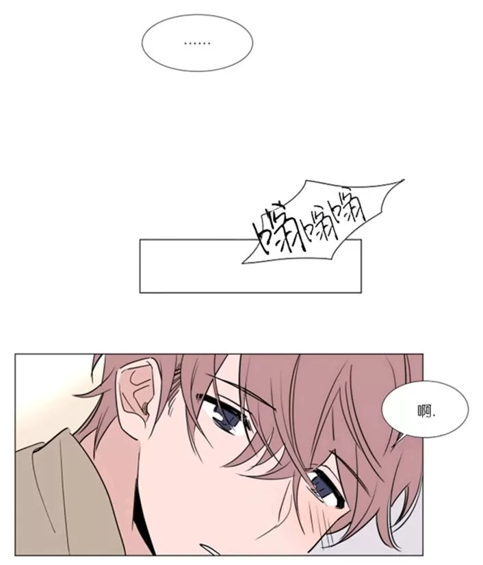 《裕树先生，那个不可以吃哦》漫画最新章节 第35-36话 免费下拉式在线观看章节第【52】张图片