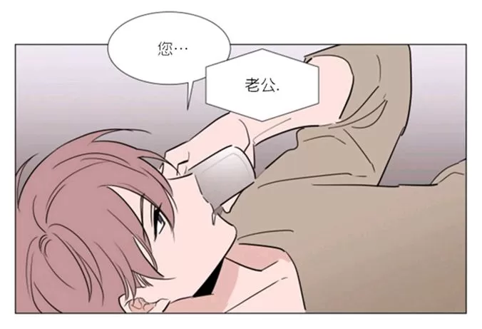 《裕树先生，那个不可以吃哦》漫画最新章节 第35-36话 免费下拉式在线观看章节第【56】张图片