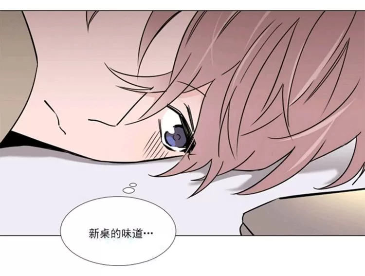 《裕树先生，那个不可以吃哦》漫画最新章节 第35-36话 免费下拉式在线观看章节第【8】张图片