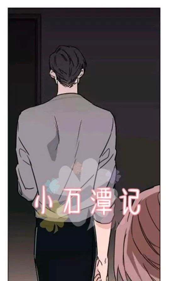 《裕树先生，那个不可以吃哦》漫画最新章节 第34话 免费下拉式在线观看章节第【23】张图片