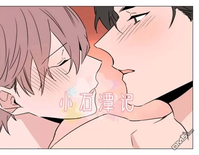 《裕树先生，那个不可以吃哦》漫画最新章节 第33话 免费下拉式在线观看章节第【21】张图片