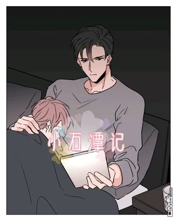 《裕树先生，那个不可以吃哦》漫画最新章节 第33话 免费下拉式在线观看章节第【25】张图片