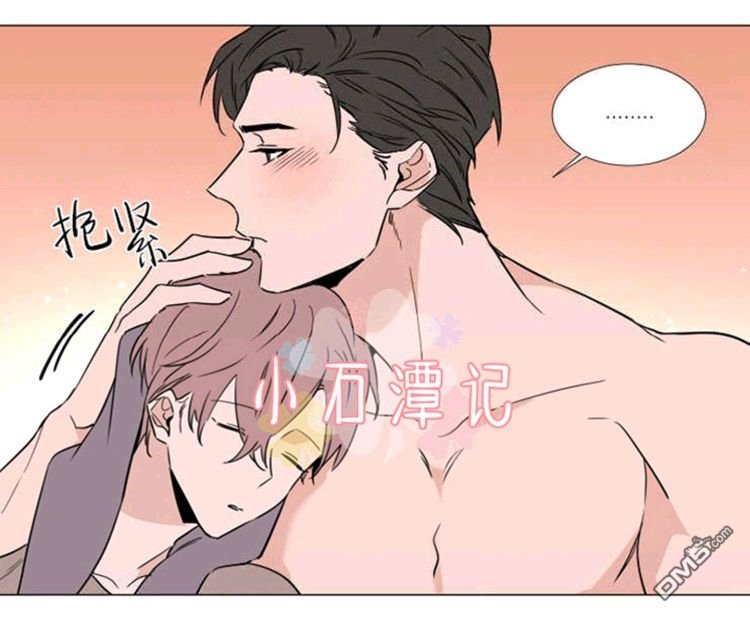 【裕树先生，那个不可以吃哦[腐漫]】漫画-（ 第33话 ）章节漫画下拉式图片-第5张图片