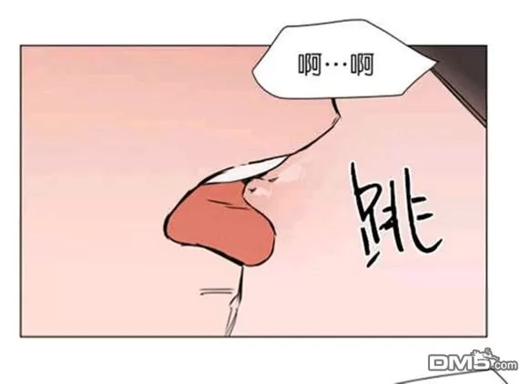 《裕树先生，那个不可以吃哦》漫画最新章节 第31-32话 免费下拉式在线观看章节第【37】张图片