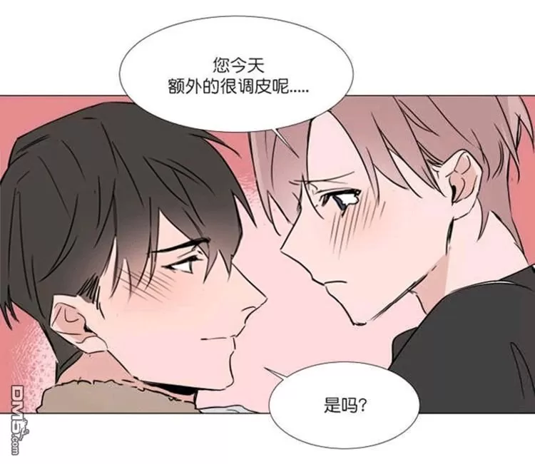 《裕树先生，那个不可以吃哦》漫画最新章节 第31-32话 免费下拉式在线观看章节第【49】张图片