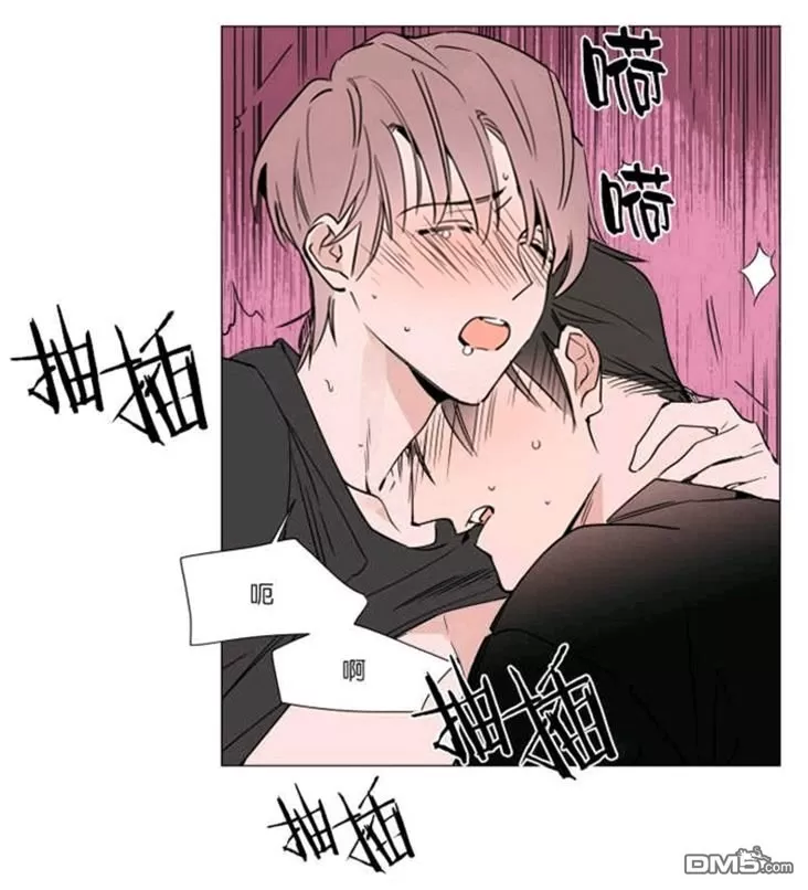 《裕树先生，那个不可以吃哦》漫画最新章节 第31-32话 免费下拉式在线观看章节第【62】张图片