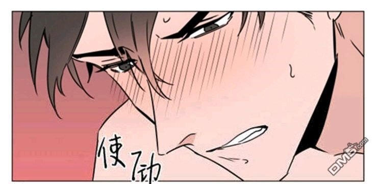 【裕树先生，那个不可以吃哦[腐漫]】漫画-（ 第31-32话 ）章节漫画下拉式图片-第79张图片