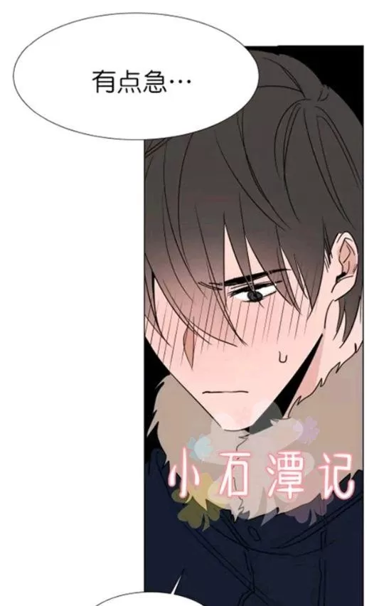 《裕树先生，那个不可以吃哦》漫画最新章节 第29-30话 免费下拉式在线观看章节第【56】张图片