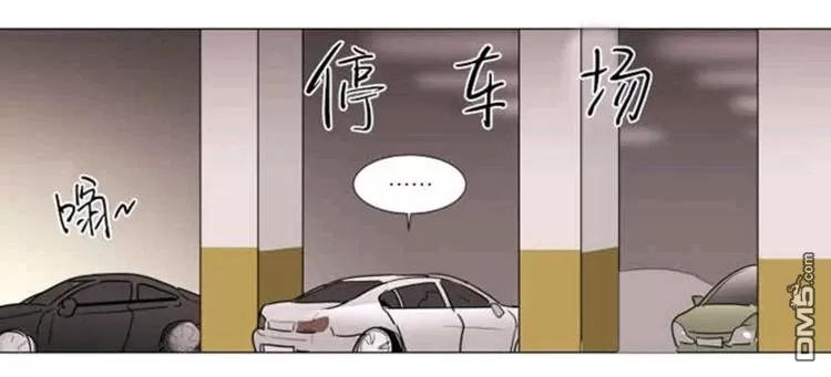 《裕树先生，那个不可以吃哦》漫画最新章节 第29-30话 免费下拉式在线观看章节第【69】张图片