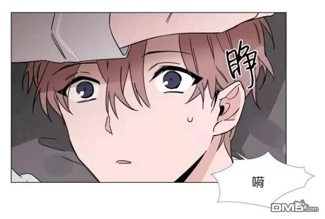 《裕树先生，那个不可以吃哦》漫画最新章节 第27-28话 免费下拉式在线观看章节第【3】张图片