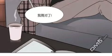 《裕树先生，那个不可以吃哦》漫画最新章节 第27-28话 免费下拉式在线观看章节第【60】张图片