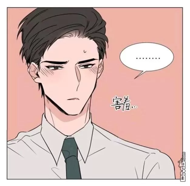 《裕树先生，那个不可以吃哦》漫画最新章节 第27-28话 免费下拉式在线观看章节第【7】张图片