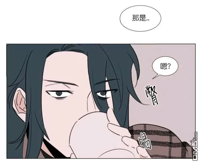 《裕树先生，那个不可以吃哦》漫画最新章节 第27-28话 免费下拉式在线观看章节第【73】张图片